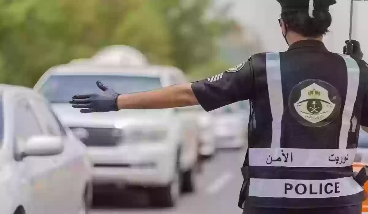 المرور السعودي يعلن عقوبة أكثر 5 مخالفات شيوعًا بالمملكة