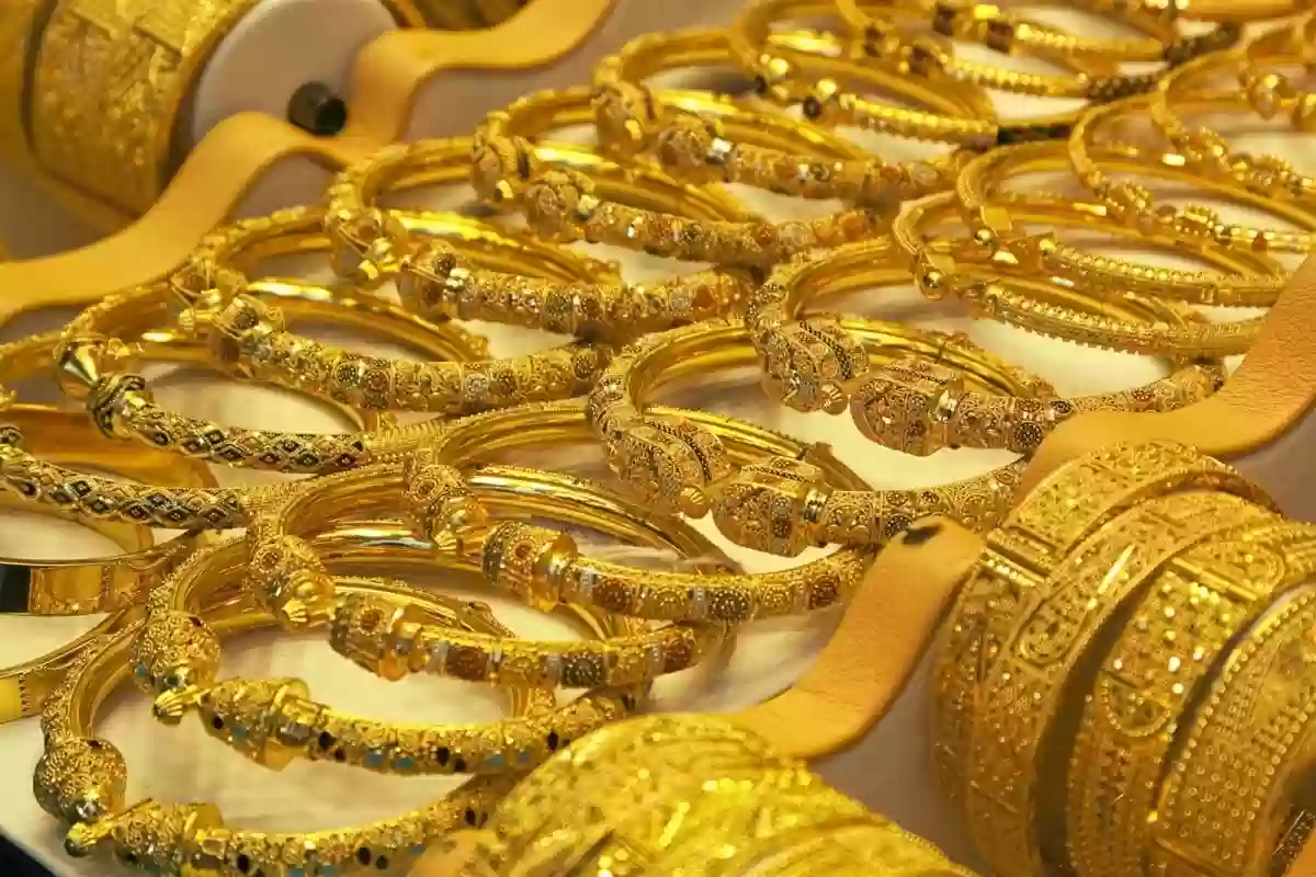 تعرف على أسعار الذهب في السعودية اليوم السبت