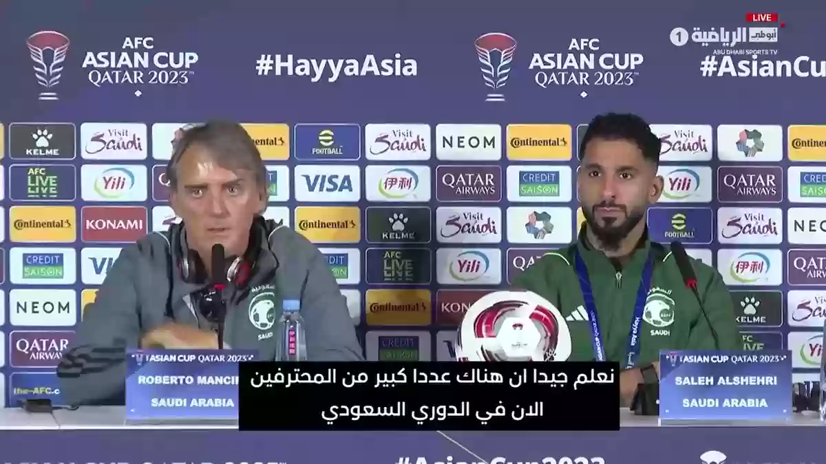  الانتقاد يداهم مدرب السعودية مانشيني بعد مباراة قيرغزستان