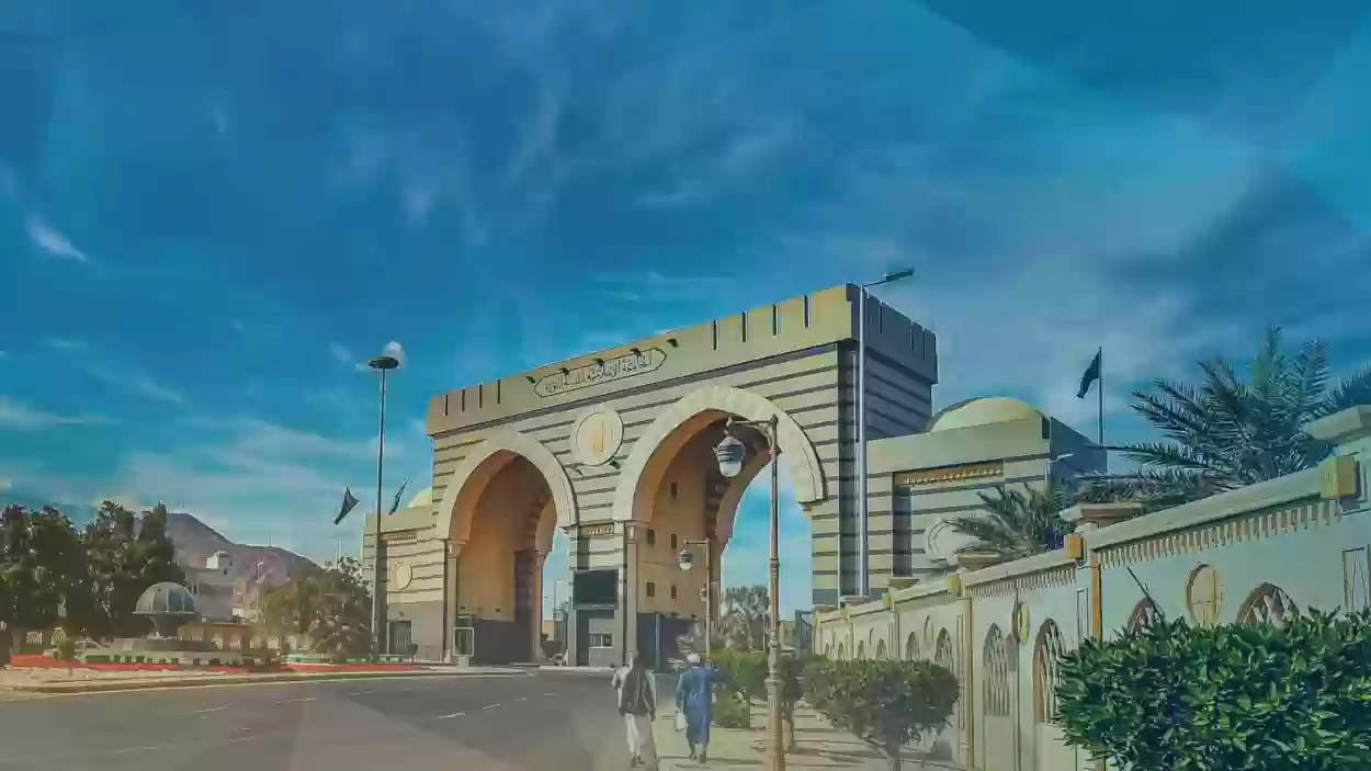  الجامعة السعودية الإسلامية بالمدينة توضح التفاصيل