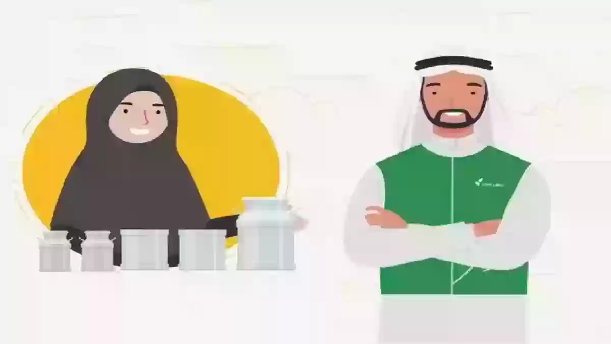 الفوائد المختلفة لبرامج الدعم الريفي في السعودية