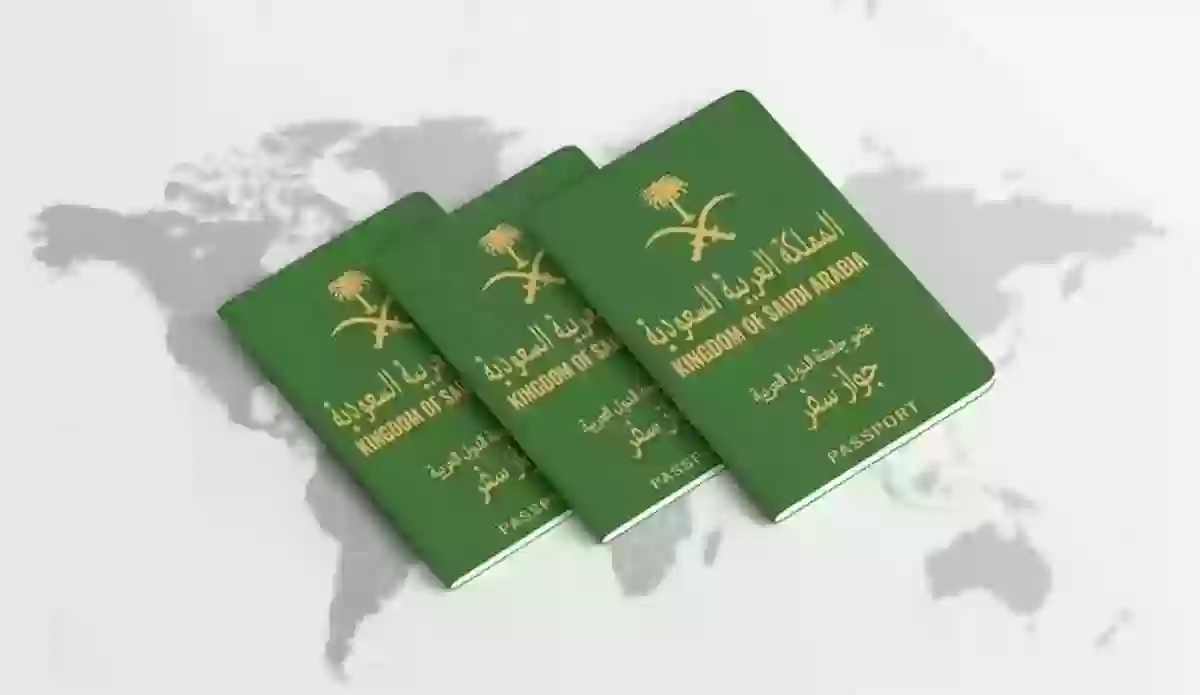 رسوم تجديد جواز السفر السعودي