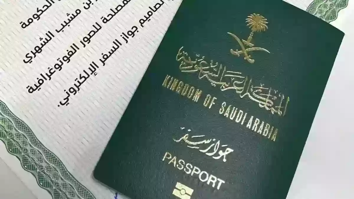 خطوات استخراج تأشيرة دبي للمقيمين في السعودية