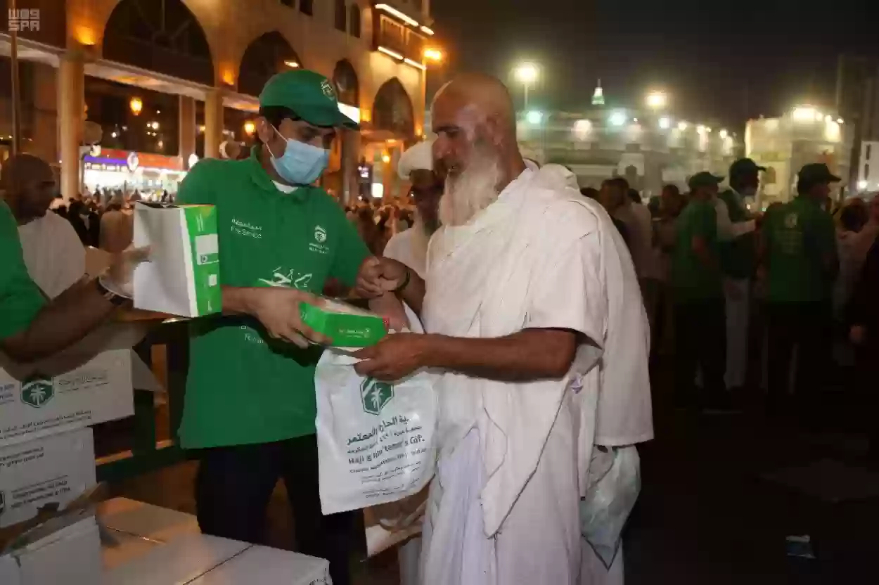 جمعية هدية الحاج والمعتمر الخيرية السعودية
