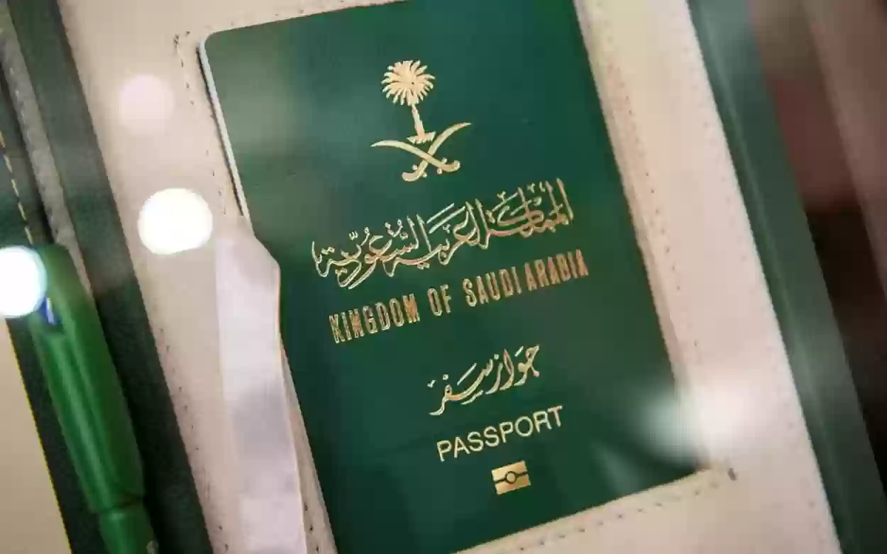 رفض تجديد جوازات السفر عبر أبشر