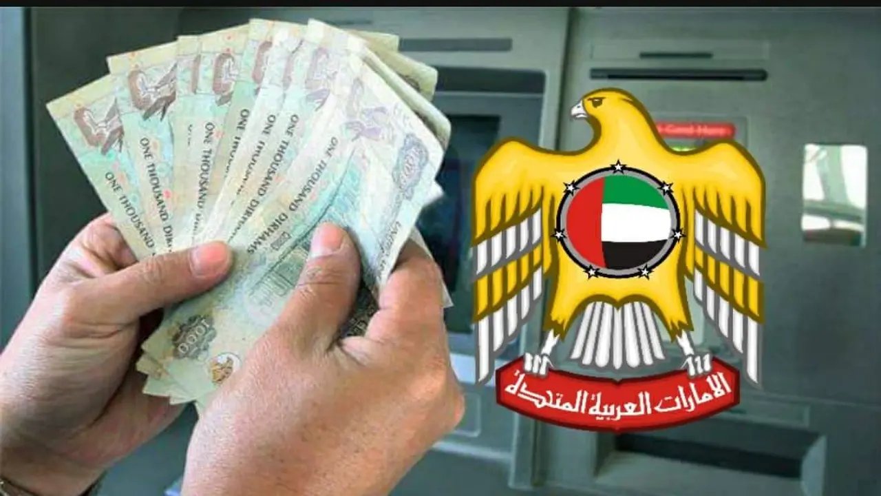 الإمارات تفرض غرامات مالية وعقوبة مشددة على من يقوم بهذا الفعل