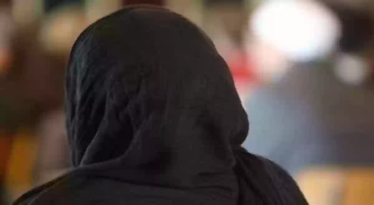 سعودية رفضت نقل كفالة زوجها باسمها