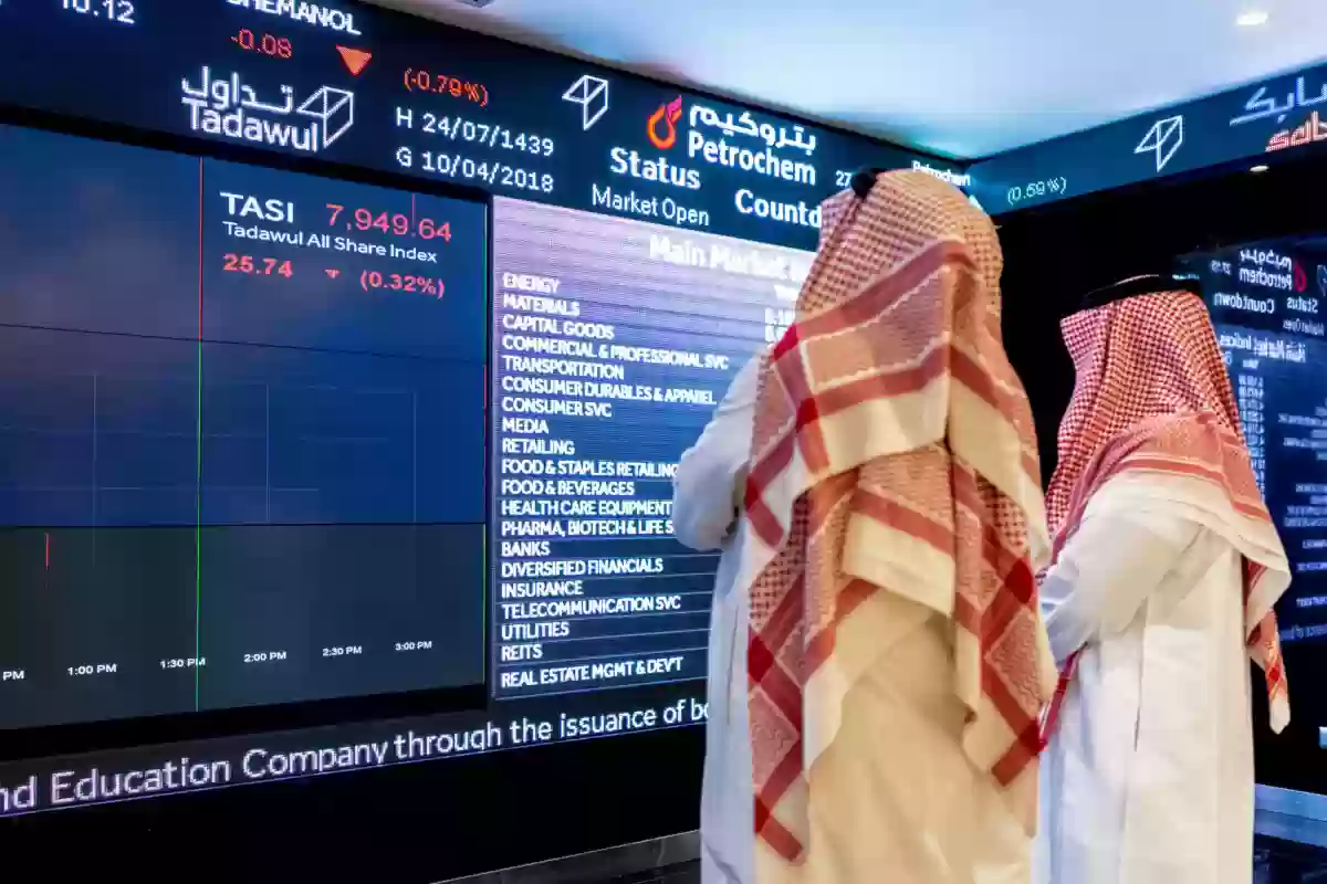 مكاسب بنسبة 10% في البورصة السعودية