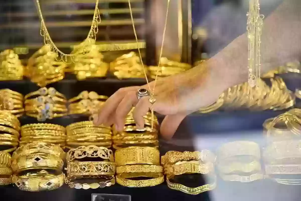 تذبذب مستمر في أسعار الذهب في الأسواق السعودية اليوم