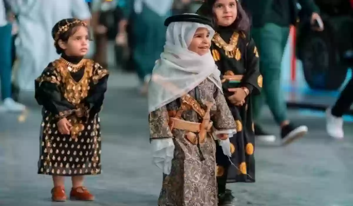 أفكار ملابس يوم التأسيس السعودي للأطفال 