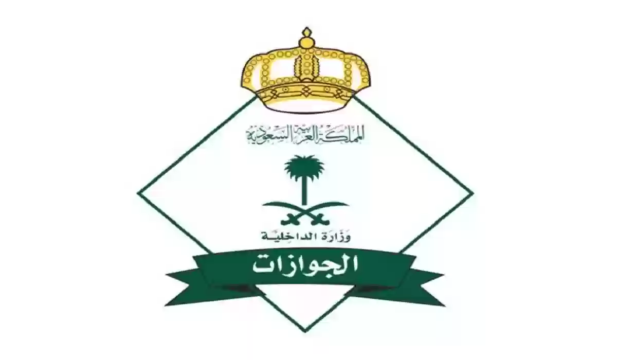  تكلفة رسوم تجديد اقامة عامل زراعي