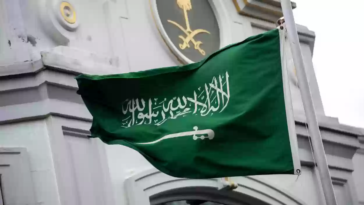 سفارة السعودية في فرنسا تحذر المواطنين وتعلن عن طرق التواصل