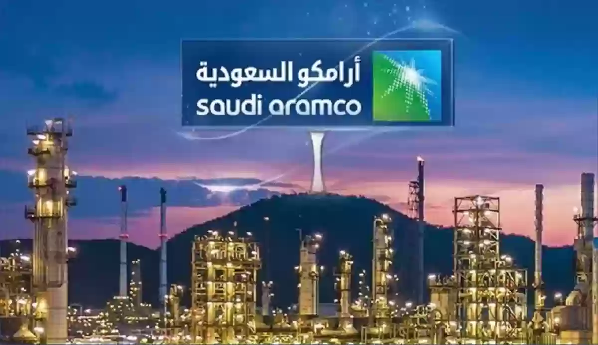 ارامكو السعودية تكشف عن تكلفة انتاج برميل النفط السعودية
