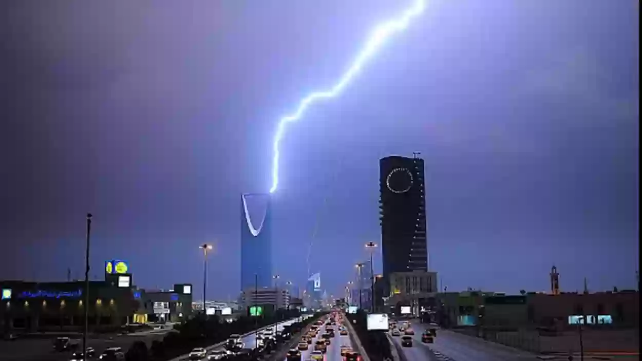 أمطار رعدية في السعودية اليوم