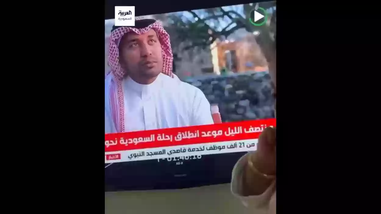 شاهد ردة فعل ابنة رائد الفضاء السعودي عند رؤيته في التلفاز