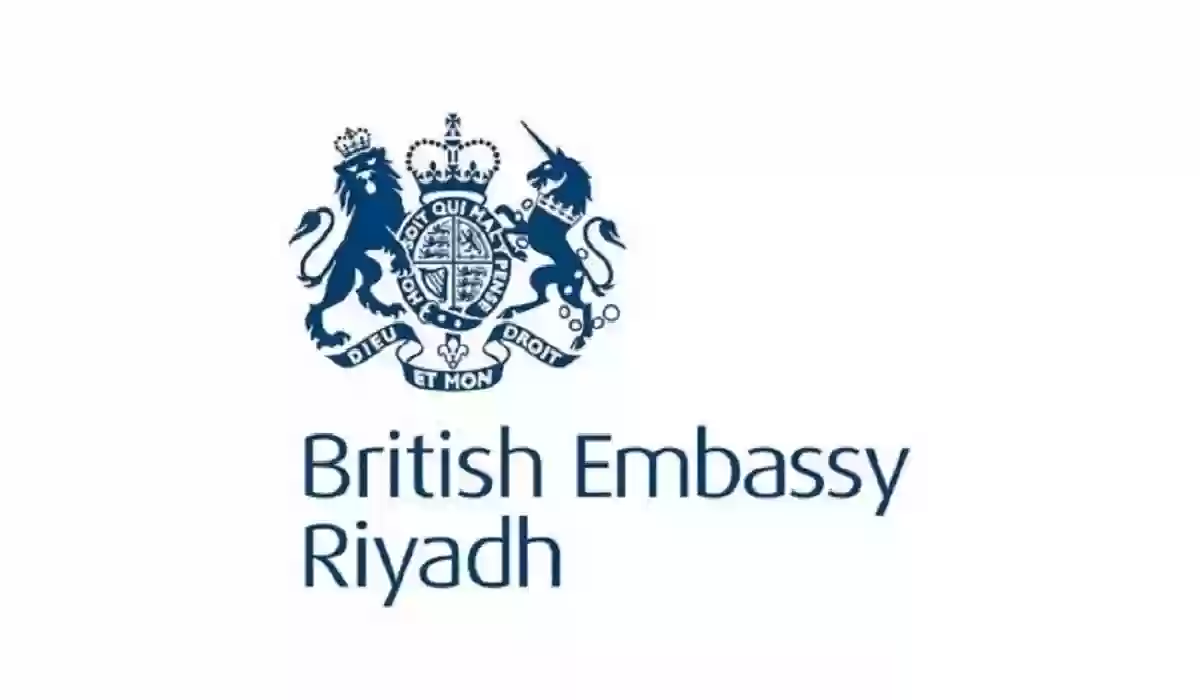 وظائف إدارية شاغرة لدى السفارة البريطانية في الرياض.