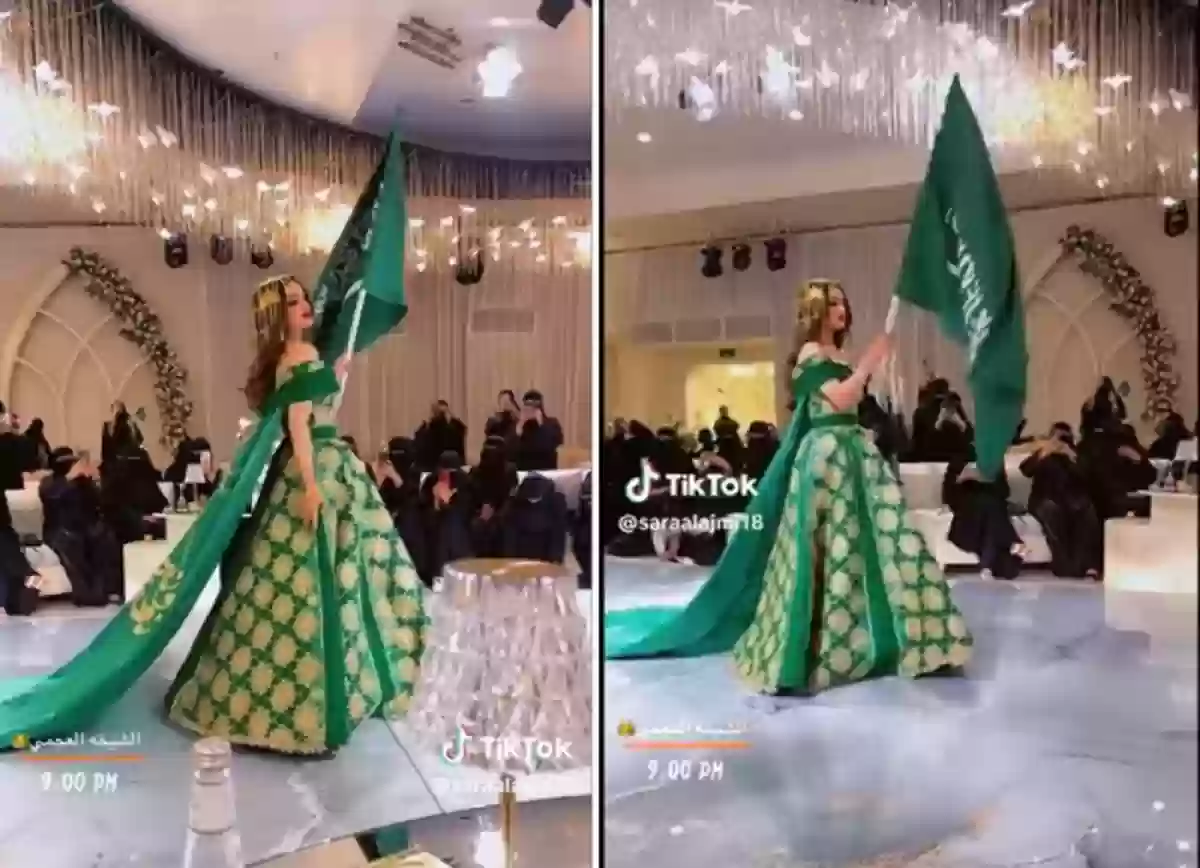حسناء سعودية تتزين بفُستان أخضر في يوم زفافها
