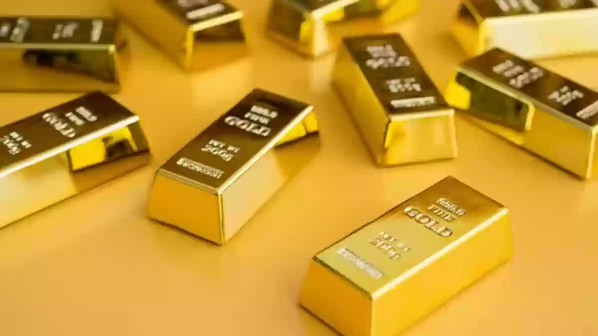 جدول أسعار الذهب والسبائك في السعودية