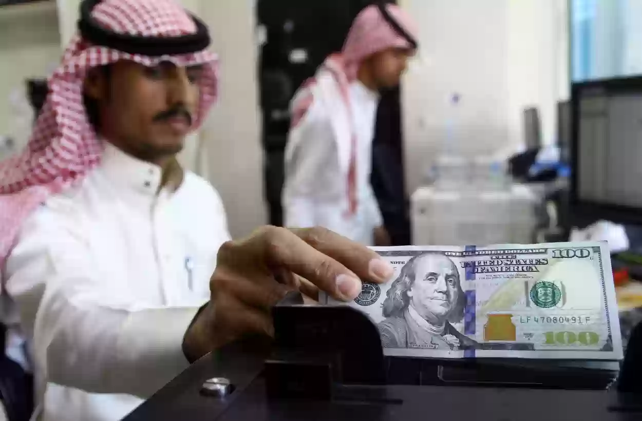 إجازة عيد الفطر في البنوك السعودية