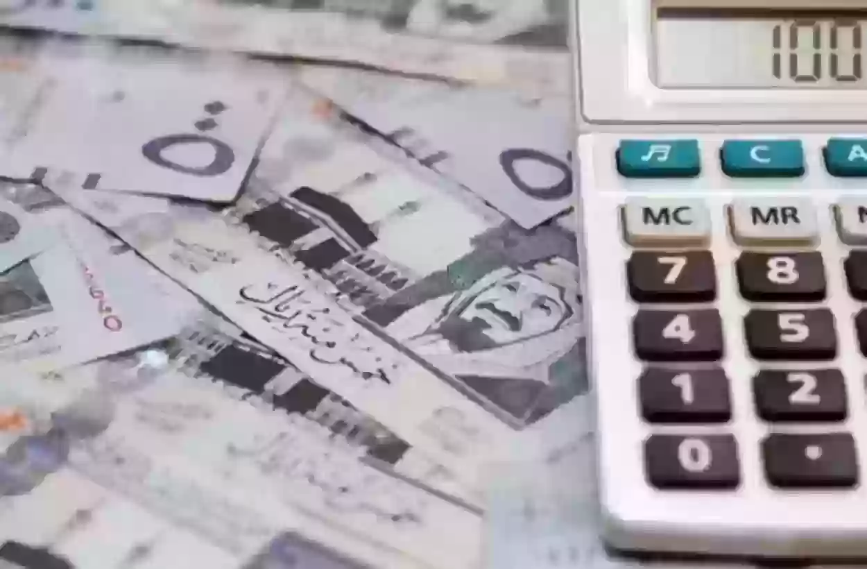 حاسبة مكافأة نهاية العمل في السعودية
