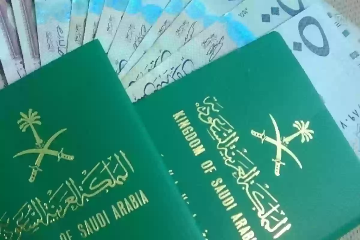 مقاس صورة الجواز السعودي وكم رسوم إصداره؟! الجوازات توضح