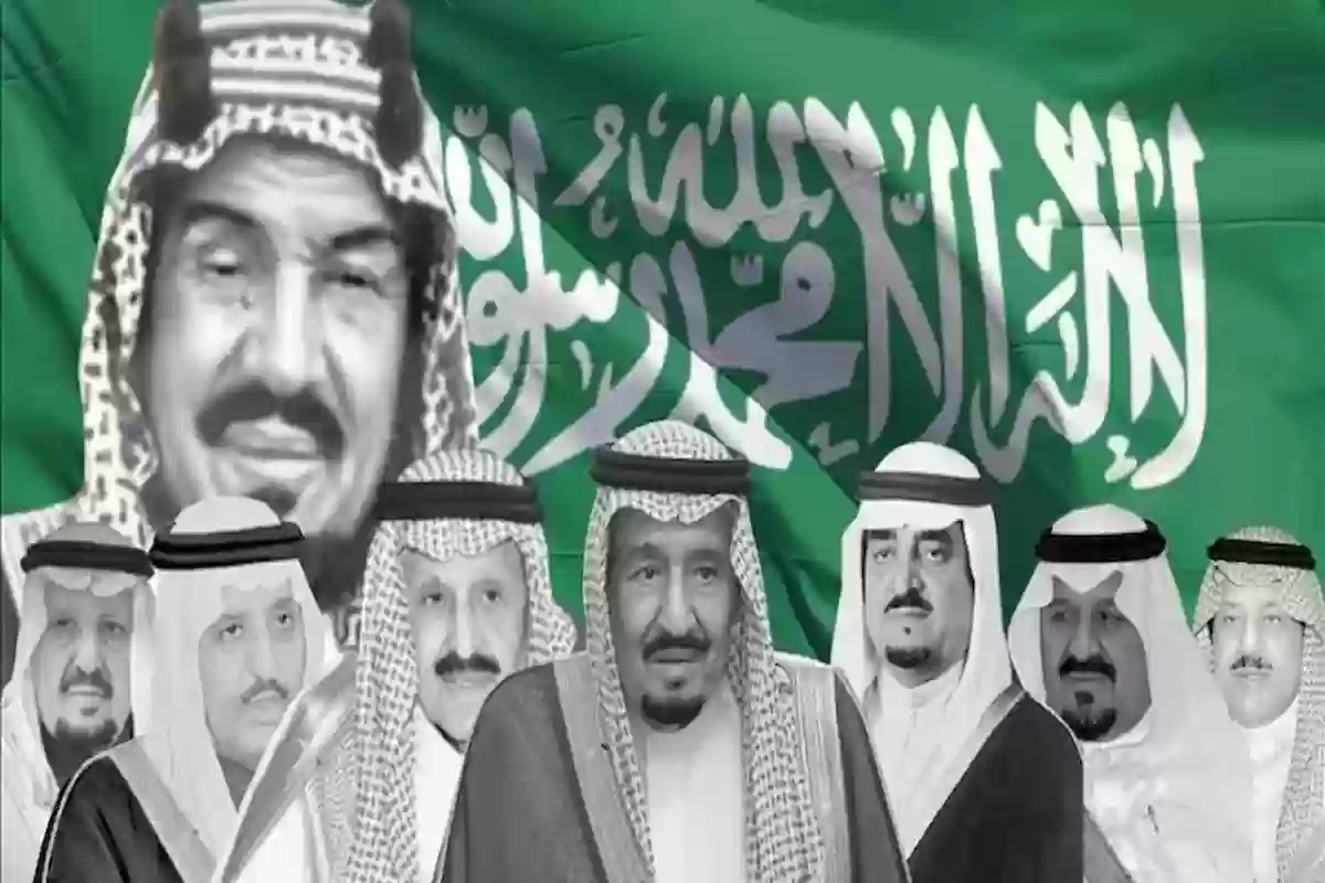 العائلة المالكة السعودية بالترتيب .. الأصل والنسب