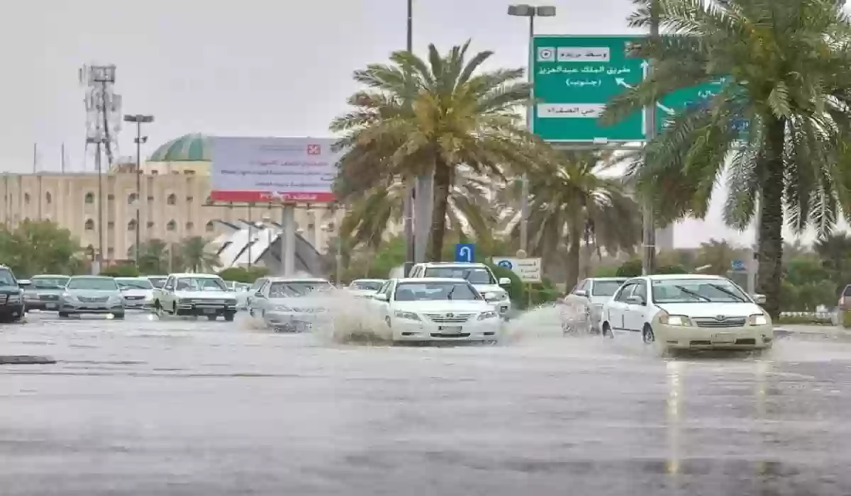 السعودية تحذر من حالة الطقس غير المستقرة.. أمطار غزيرة تصل للسيول وتستمر للثلاثاء