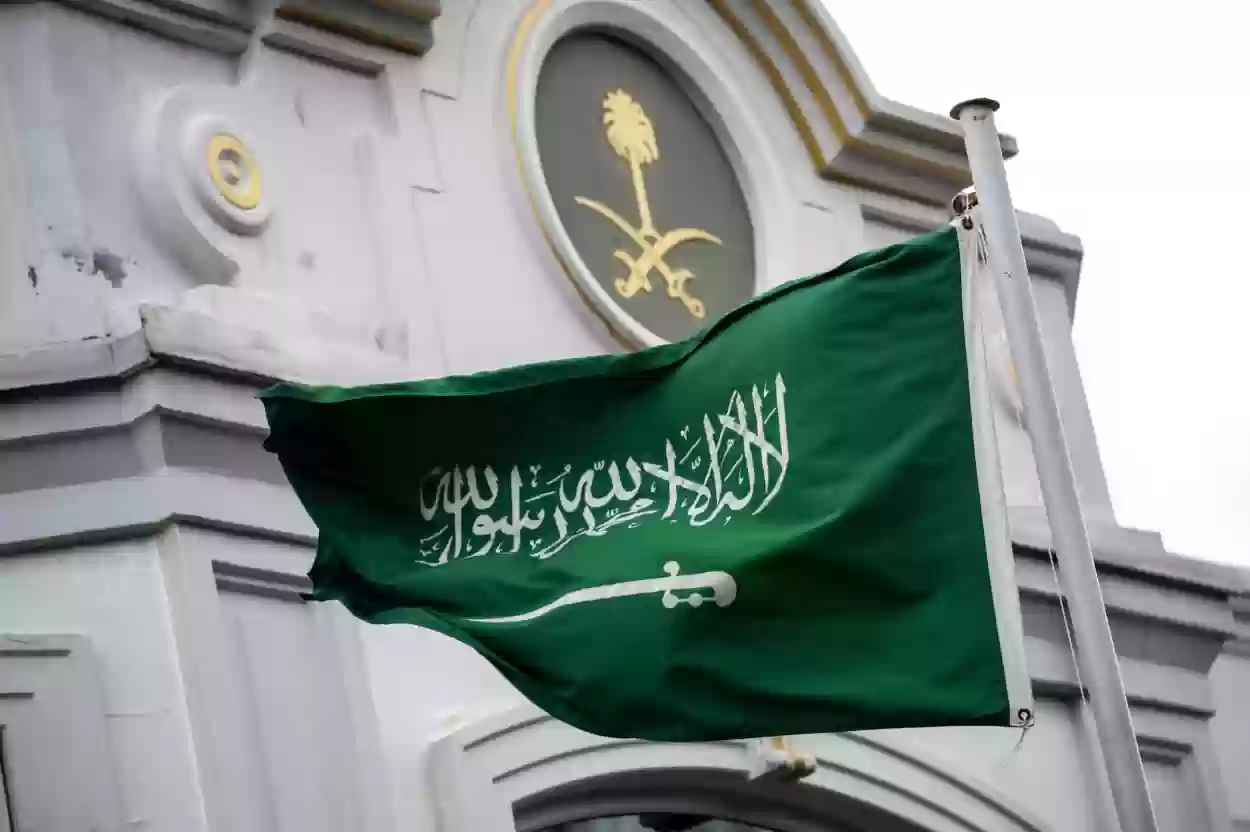 السعودية تُعاقب المسيئين لكبار السن والمتصرفين في أموالهم
