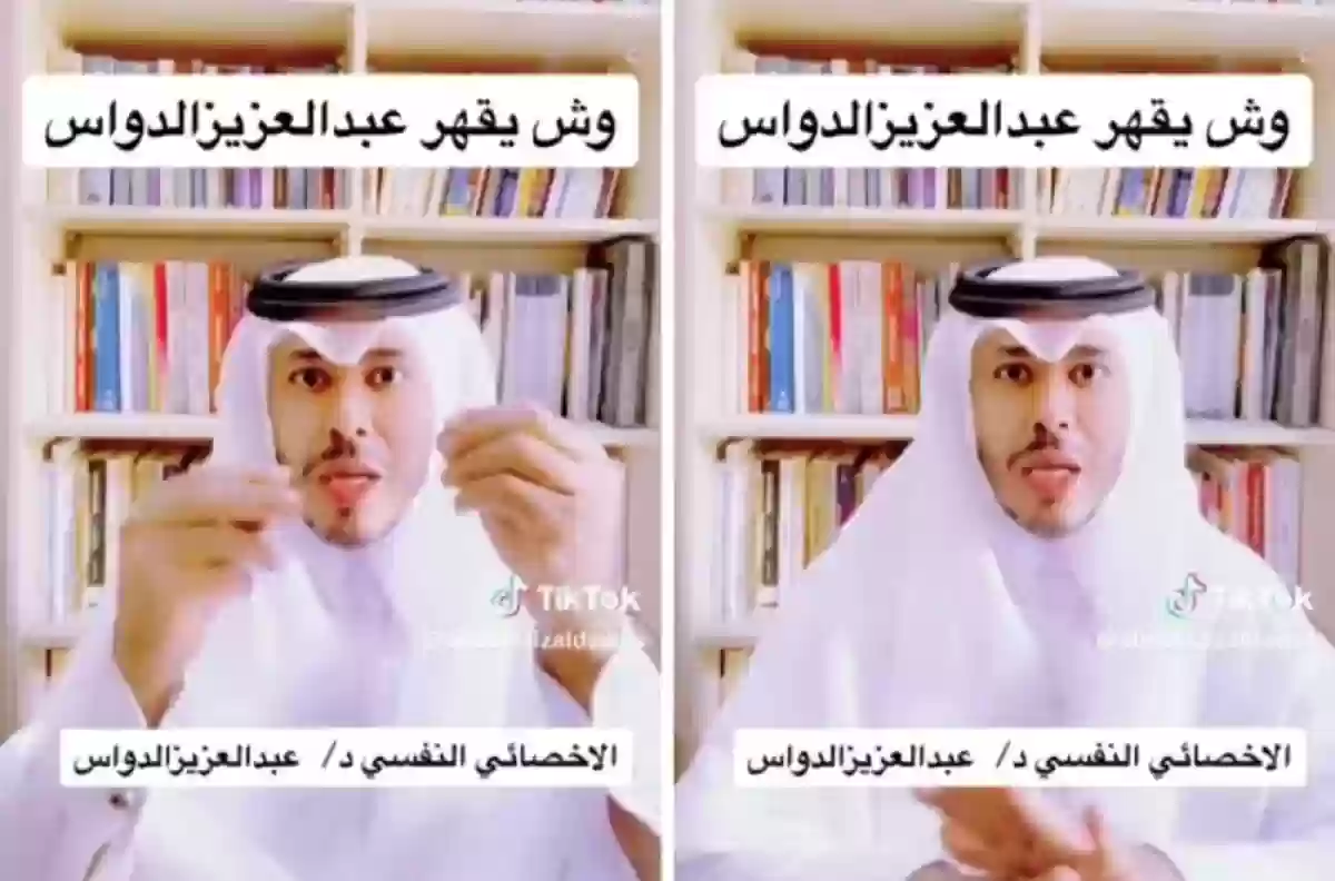 محامي سعودي يروي قصة من أكملت دراستها وخلعت زوجها