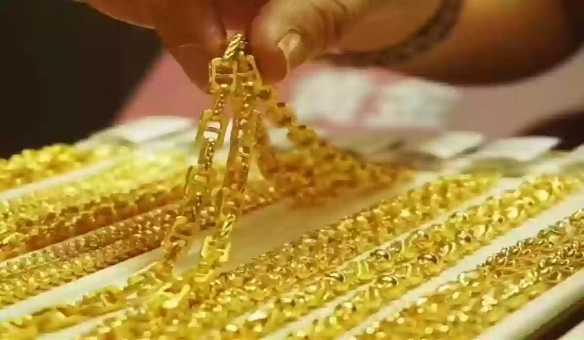 ارتفاع جديد يضرب أسواق الذهب السعودية