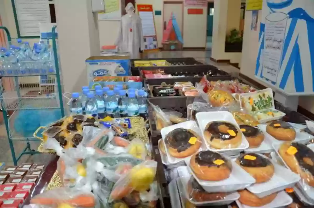 السعودية تمنع وجبات في مقاصف المدارس