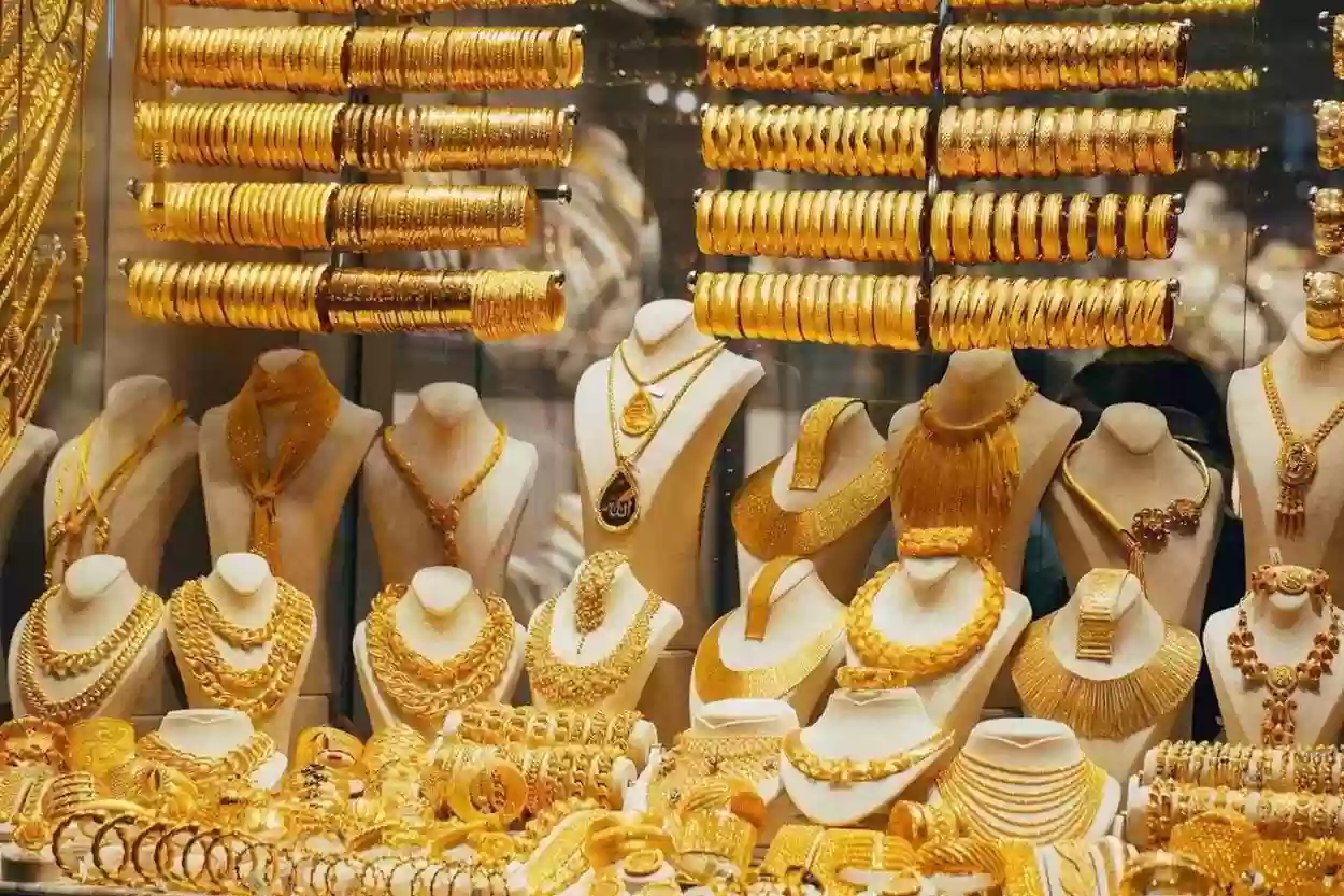 استقرار سعر الذهب في بداية الأسبوع في السعودية