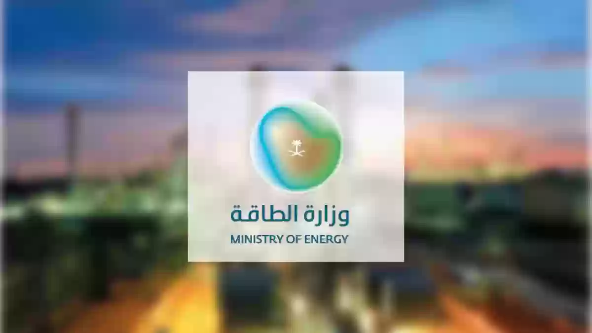  وزارة الطاقة السعودية تعلن طرح نوعي وقود جديدة في الأسواق