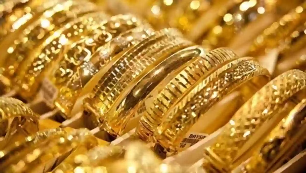 انخفاض وتقلب مستمر في أسواق الذهب السعودية اليوم