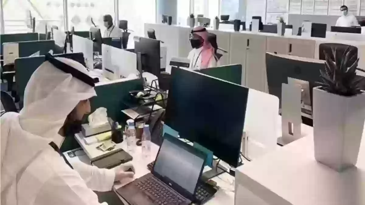 خدمات وزارة العمل السعودية