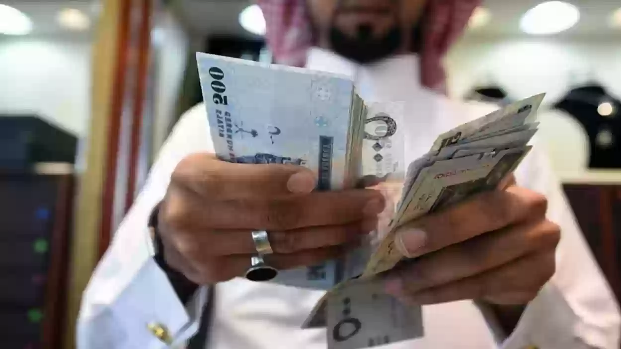 بنك التنمية السعودي يتيح الحصول على تمويل شخصي