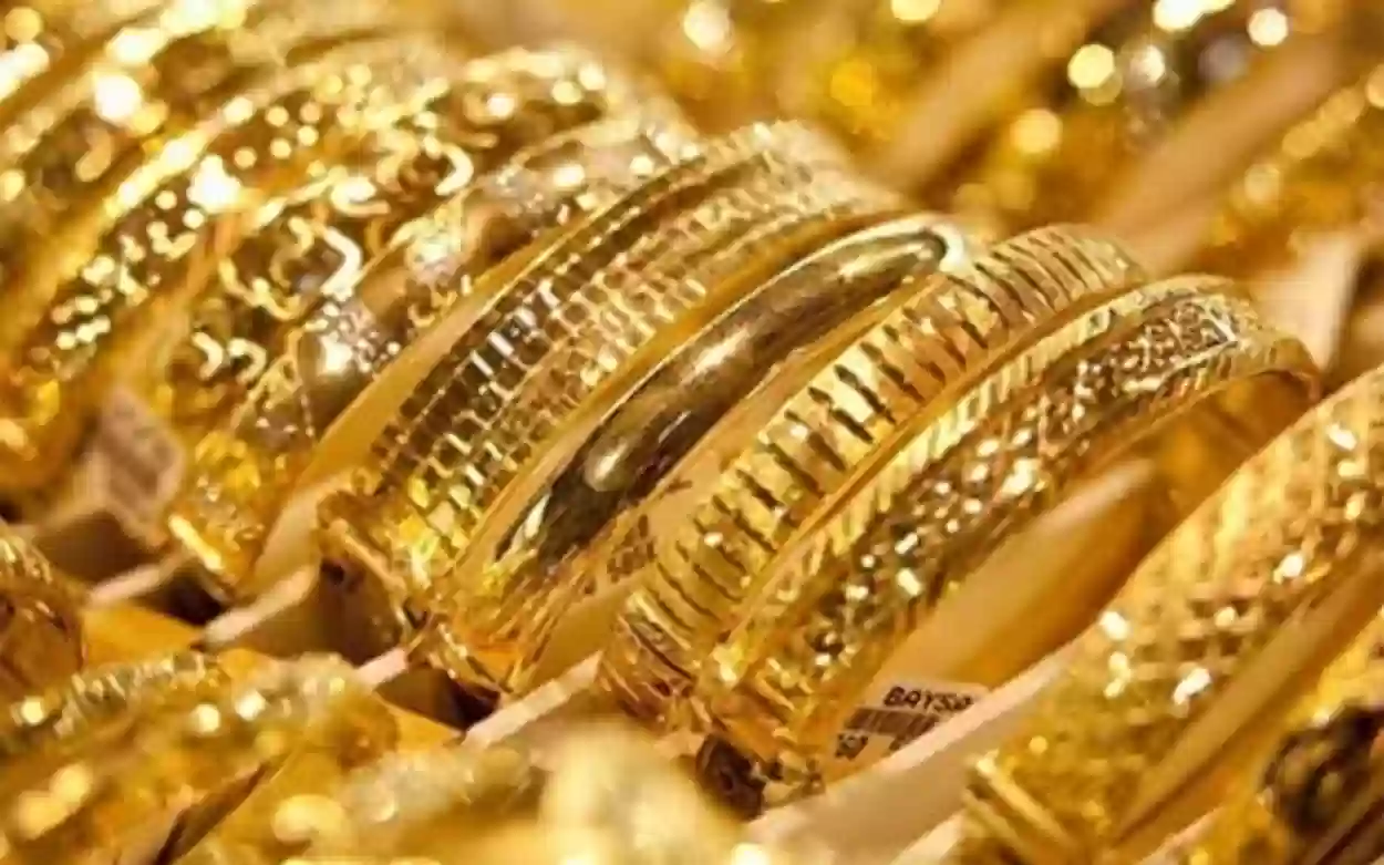 سعر الذهب في السعودية لعيار 21 في يوم الإثنين