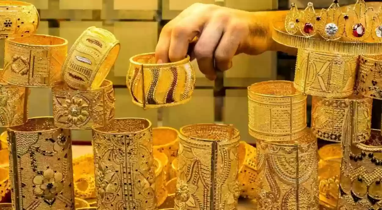 هبوط مستمر في أسعار الذهب في السعودية
