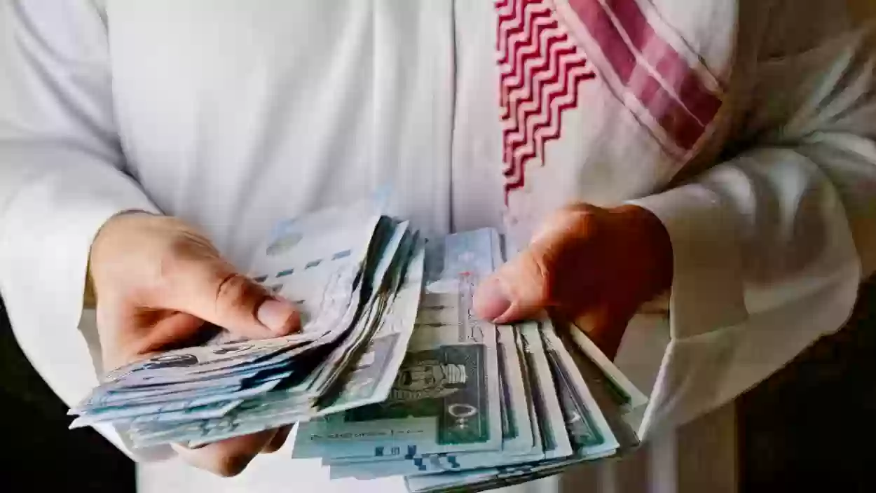 شروط الحصول على المساعدات من الديوان الملكي السعودي
