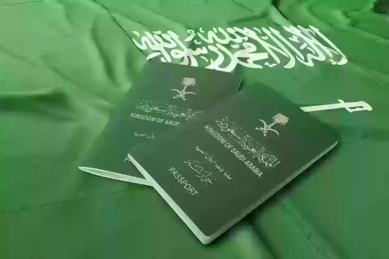 شروط تجديد الإقامة في السعودية