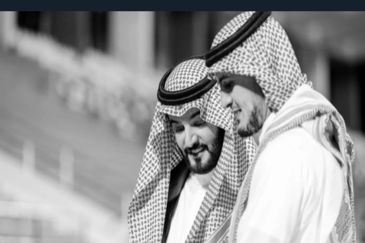 مجلس إدارة الهلال السعودي 