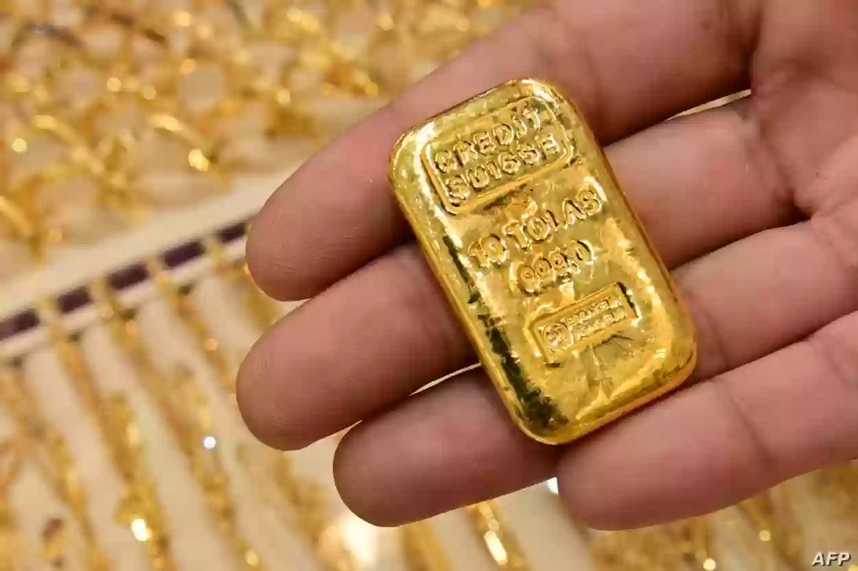 سعر جنيه الذهب السعودي عيار 21 
