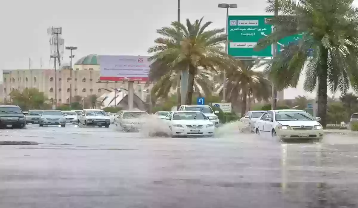 المركز الوطني للطقس السعودي يعلن عن حالة المناخ اليوم