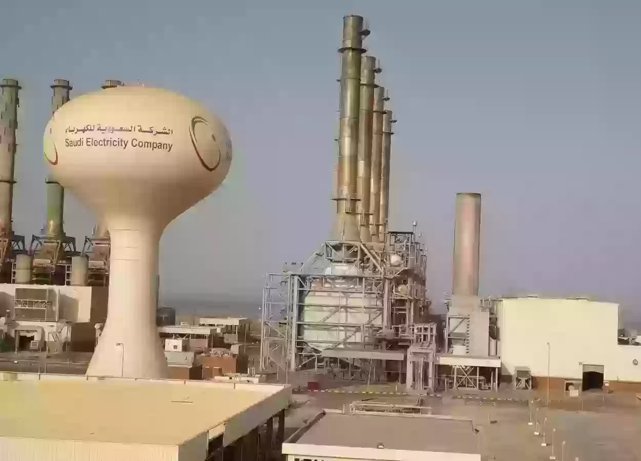 طرق التواصل مع شركة الكهرباء السعودية
