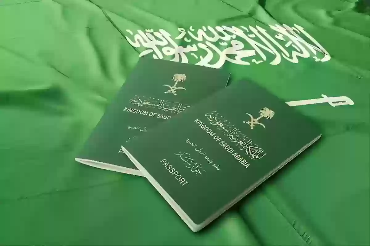 الجوازات السعودية توضح طريقة سهلة لاستخراج جواز بدل فاقد