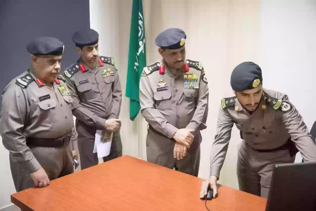شرطة منطقة الباحة