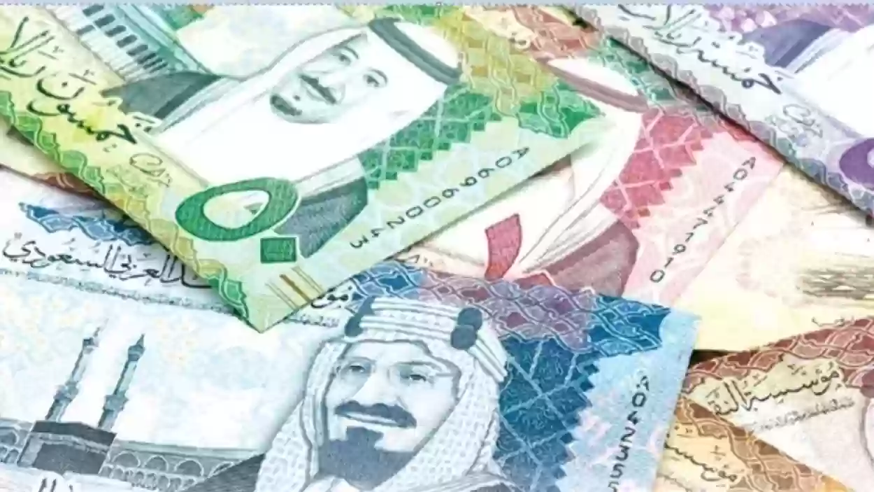 العملات الأجنبية مُقابل الريال السعودي
