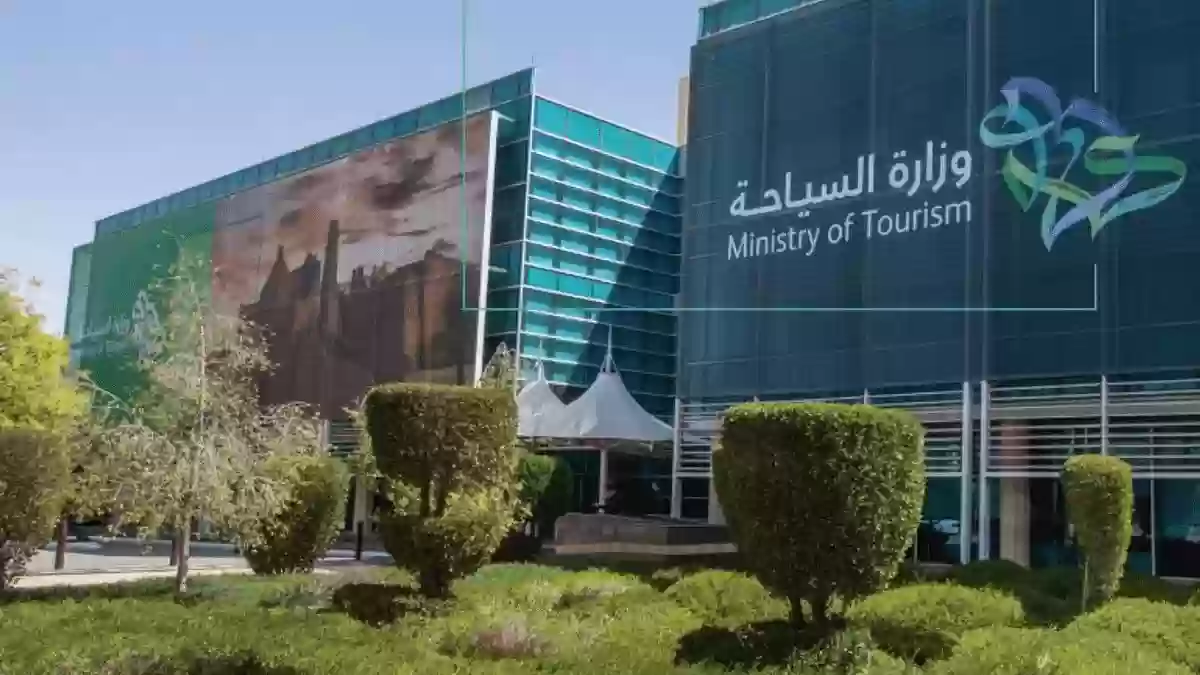 السعودية تربط بين الجوانب الثقافية والبيئية لتعزيز السياحة