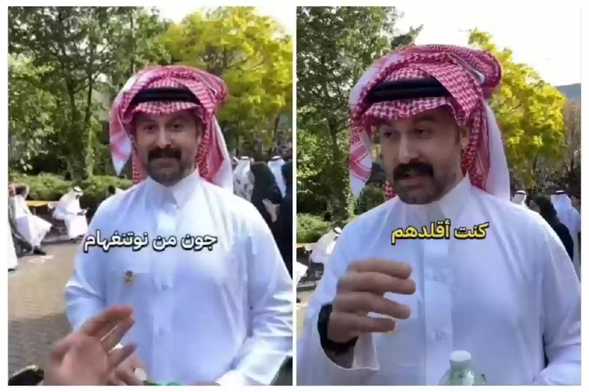 بريطاني يرتدي الثوب السعودي والشماغ مع إتقان اللهجة في توتنهام..