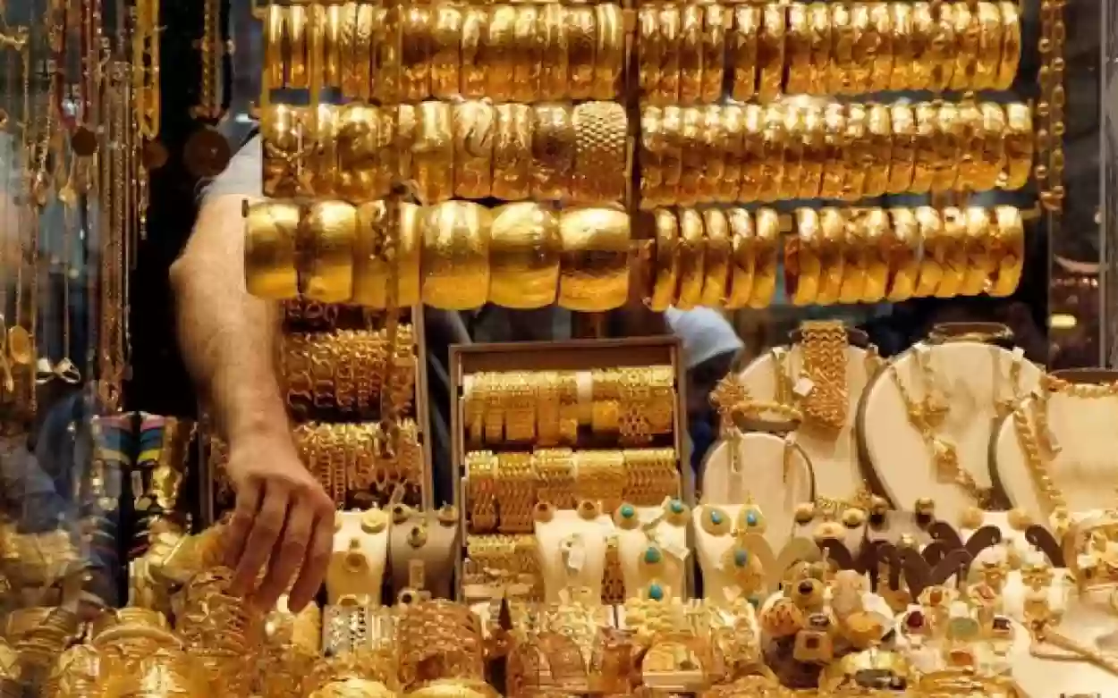جنون في أسعار الذهب في سوق المملكة العربية السعودية قبل نهاية العام